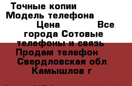 Точные копии Galaxy S6 › Модель телефона ­  Galaxy S6 › Цена ­ 6 400 - Все города Сотовые телефоны и связь » Продам телефон   . Свердловская обл.,Камышлов г.